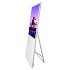 AD Player Digital Signage Display Stands , Kiosk Floor Stand For Coffee Store