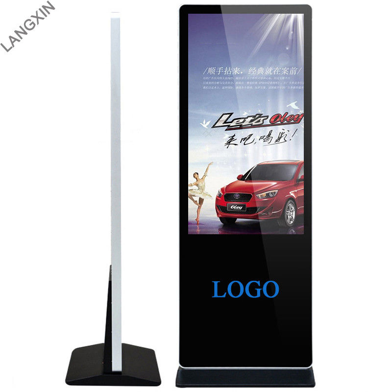 Lobby Floor Standing Interactive Digital Signage Display Customized Logo