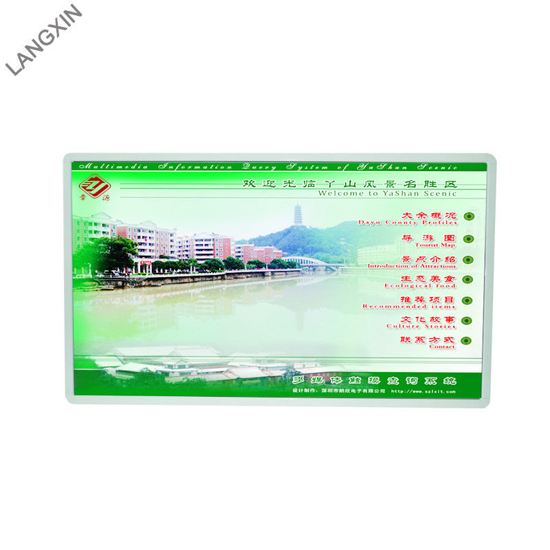 55" Android Digital Signage Kiosk Displays Wall Mounted Remote Control Software