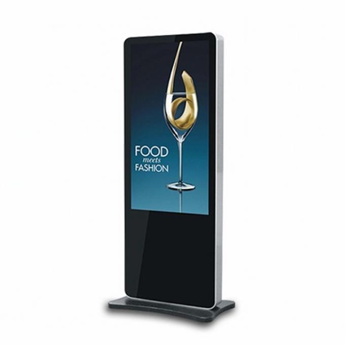 Lcd Double Touch Screen Outdoor Digital Signage Displays For Advertising
