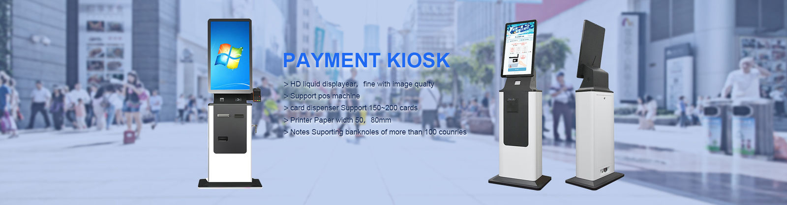 Self Payment Kiosk