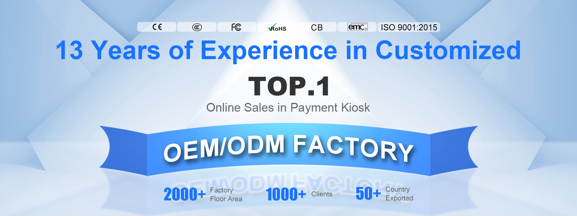 Latest company blogs about What are The Value of Self Service Kiosks