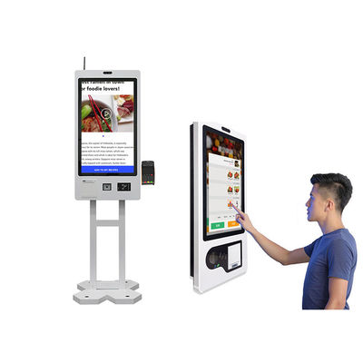 24 Inch Parking Payment Kiosk Stand Electronic Checkout Bill Pay Self Service