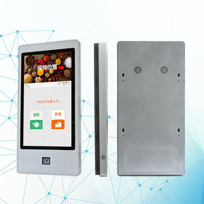 comprare Pagamento self-service astuto della macchina del chiosco di ordinazione del ristorante dell'alimento su ordinazione online manufacture