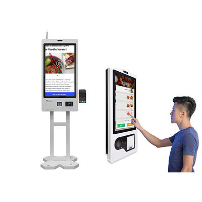 Buy 24 Inch Parking Payment Kiosk Stand Electronic Checkout Bill Pay Self Service online manufacture