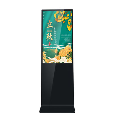 comprare Totem a 55 pollici del contrassegno del monitor del chiosco del touch screen di Android Digital interattivo online manufacture