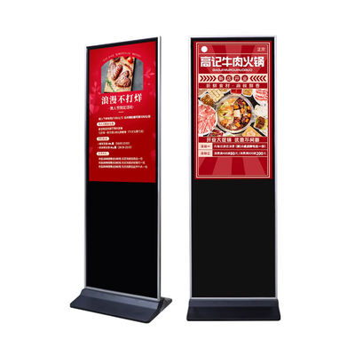 comprar Piso vertical interativo Totem Quiosque Publicidade Display Touch Screen Digital Digital sinalização online manufacture