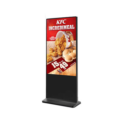Buy 43 Inch Shopping Mall Advertising Touch Screen Kiosk Metal Case Toughened Glass Panel online manufacture