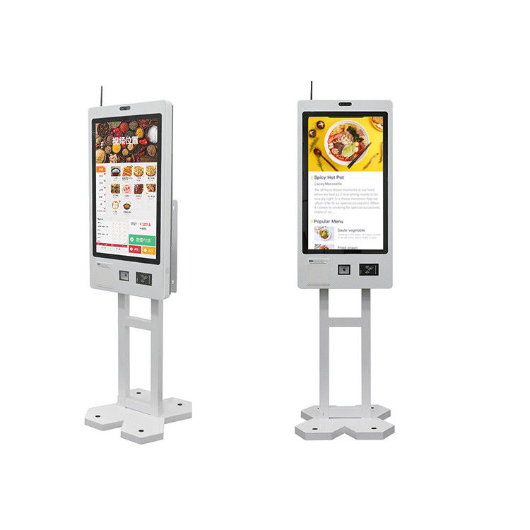 Interactive Self Service Payment Automatic Touch Screen Kiosk Mcdonalds ...
