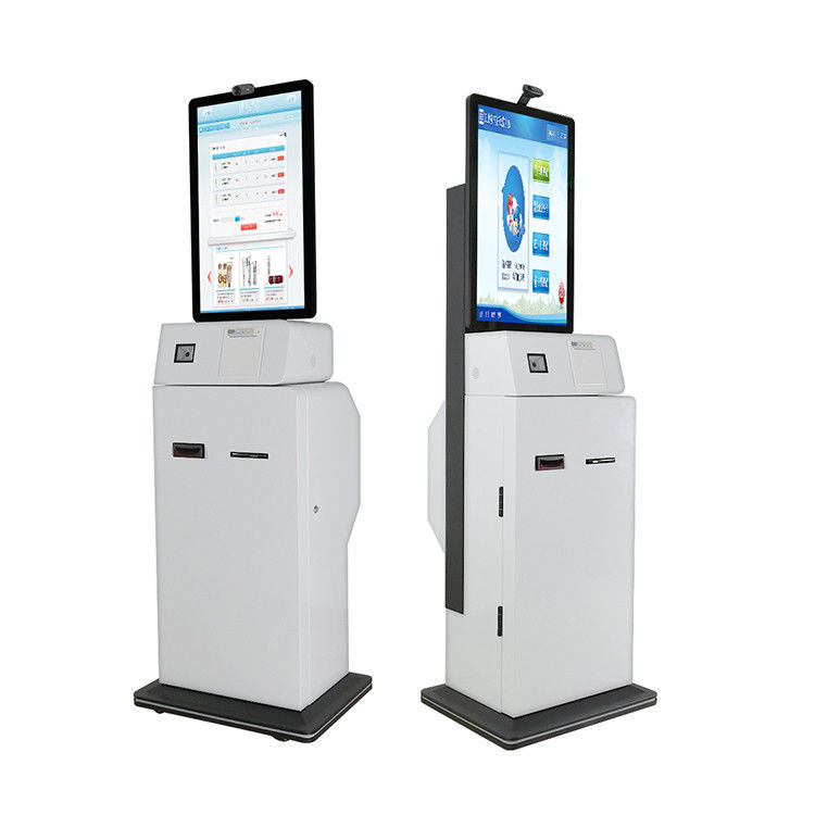 23 / 27 / 32 Inch Self Service Terminal Kiosk Landing Touch Query All In One Machine