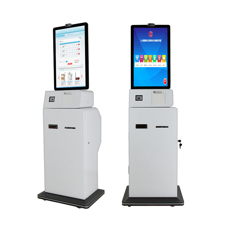 23 / 27 / 32 Inch Self Service Terminal Kiosk Landing Touch Query All In One Machine