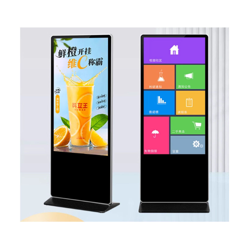65 Inch Shopping Mall Advertising Touch Screen Kiosk Perfect For Interactive Marketing