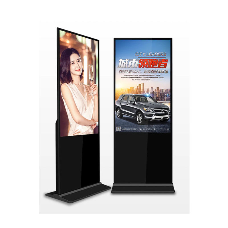 Customized Capacitive Touch Multi Touch Screen Kiosk 65 Inch Panel Size
