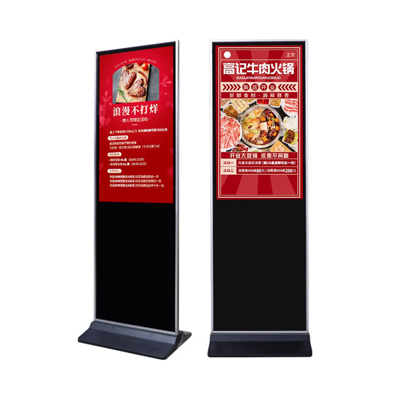 Floor Standing Vertical Interactive Totem  Kiosk Advertising Display Digital Touch Screen Digital Signage