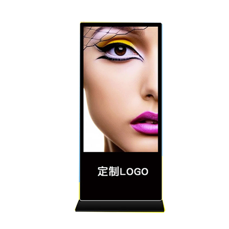 Floor-standing Installation Touch Screen Kiosk with Metal Case Toughened Glass Panel