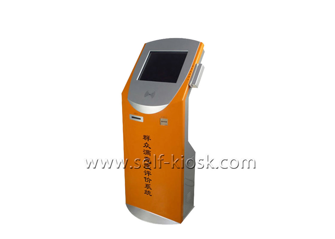 Self Service Visitor Management Kiosk For Visitor Sign In And Sign Out