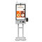 Μηχανή έκδοσης εισιτηρίων αυτοπαραγγελίας Σαρωτής γραμμωτού κώδικα Kfc Self Service Kiosk