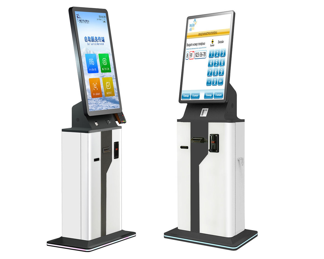 Lcd Digital Self Service Order Kiosk Menu Board Self Service Kiosk Machine