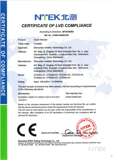 China Shenzhen Chuangli Technology Co., Ltd. Zertifizierungen