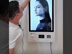 Self Ordering Kiosk
